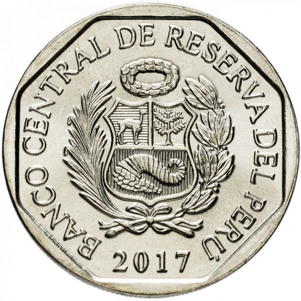 Peru 1 new salt 2017 Crocodile UNC