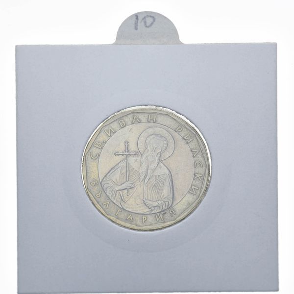 Болгария 1 лев 2002 Биметалл F-VF М10814 фото