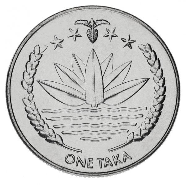 Бангладеш 1 така 1974-2013 AU-UNC М14117 фото