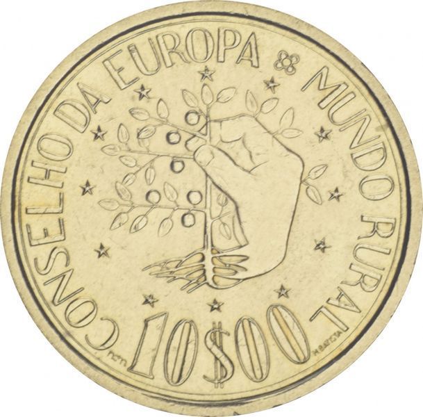 Португалія 10 ескудо 1987 &laquo;Сільський світ&raquo; AU-UNC (KM#638) М09836 фото