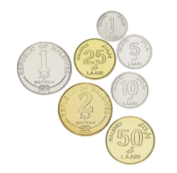 Maldives set of 7 coins 1984-2012 UNC 1, 5, 10, 25, 50 laari, 1, 2 rufiyaa