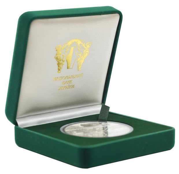 Coin Ukraine 20 Hryvnia 2011 Silver Proof UEFA European Football Championship 2012 Ukraine vs. Poland (Ag 925, 62.2 g.)