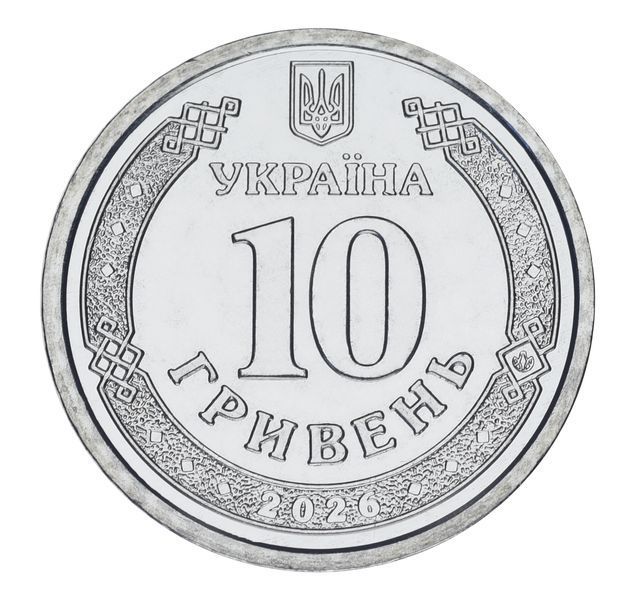 Монета Украина 10 гривен 2026 UNC Мы сильные. Мы вместе - Одесская область Цветна (1 сторона) М25490 фото
