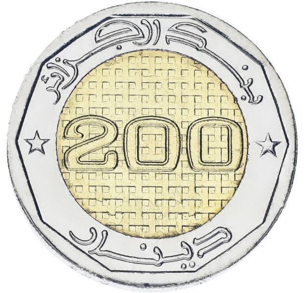 Монета Алжир 200 динаров 2022 Биметалл UNC Памятная - 60 лет независимости М17516 фото