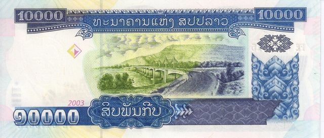 Лаос 10000 кип 2003 UNC (P35b) Б03542 фото