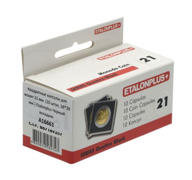 Square capsules for coins 21 mm. (10 pieces, 38*38 mm.) Etalonplus Black liner