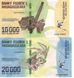 Madagascar set of 8 banknotes 2017 UNC 100, 200, 500, 1000, 2000, 5000, 10000, 20,000 ariary