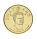 Swaziland 5 Emalangeni 1999 UNC Commemorative 25 Years of the Central Bank