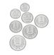 Armenia set of 7 VF coins