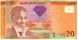 Namibia $ 20 2011 UNC (P12a)