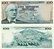 Банкнота Ісландія 100 крон 1961 UNC (P44a(12))
