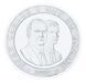 Монета Іспанія 2000 песет 1992 Срібло Proof XXV літні Олімпійські ігри в Барселоні 1992 року - Перегони колісниць М23317 фото 2
