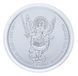 Coin Ukraine 1 hryvnia 2025 Silver UNC Investment Archangel Michael (Ag 999.9, ounce, 31.1 grams)