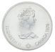 Coin Canada 10 dollars 1976 Silver UNC XXI Summer Olympic Games 1976 in Montreal &mdash; Field Hockey