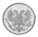 Монета Фінляндія 25 пенні 1 917 Срібло VF (KM#6.2) М02464 фото 2