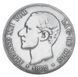 Coin Spain 2 Pesetas 1882 Silver F-VF King Alfonso XII (1875 - 1885) (Ag 835, 10 grams)