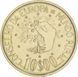Португалія 10 ескудо 1987 &laquo;Сільський світ&raquo; AU-UNC (KM#638) М09836 фото 2