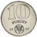 Hungary 10 forints 1981 AU-UNC FAO FAO (KM # 620)