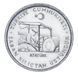 Coin Turkey 10 kurush 1975 UNC FAO Agricultural Progress