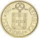 Португалія 10 ескудо 1987 &laquo;Сільський світ&raquo; AU-UNC (KM#638) М09836 фото 1