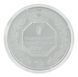 Coin Ukraine 1 hryvnia 2025 Silver UNC Investment Archangel Michael (Ag 999.9, ounce, 31.1 grams)