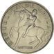 Чили 5 эскудо 1972 XF (KM#199) М09736 фото 1