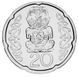 Нова Зеландія 20 центів 2008 UNC М14217 фото 1