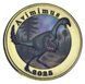 Coin Adonara Island 7 Dollars 2025 UNC Indonesia Dinosaur - Avimim