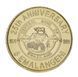 Swaziland 5 Emalangeni 1999 UNC Commemorative 25 Years of the Central Bank