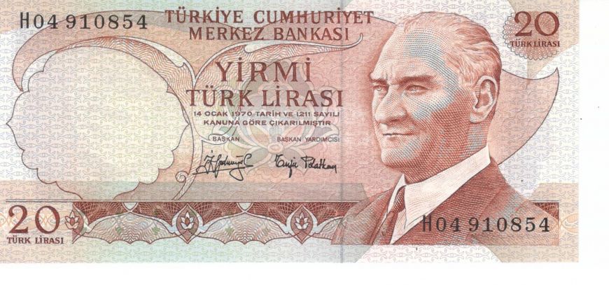 Turkey 20 lira 1974 UNC (P187)