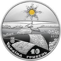 Монета Україна 10 гривень 2017 Колесо життя Срібло Proof М06334 фото