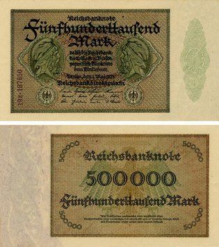 Banknote Germany 500000 Marks 1923 AU-UNC (P88b(2))