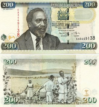 Kenya 200 shillings 2010 UNC (P49)