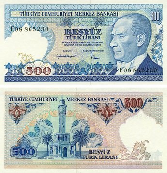 Turkey 500 lira 1983 UNC (P195)