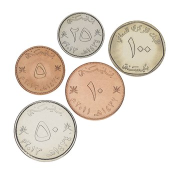 Oman set of 5 coins 2010-2014 UNC 5, 10, 25, 50, 100 biza