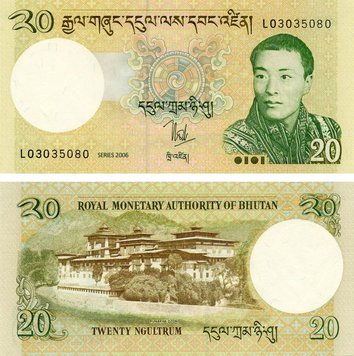 Bhutan 20 ngultrum 2006-2015 UNC (P30)