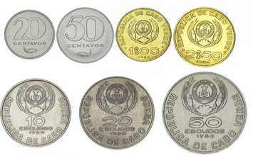 Cape Verde set of 7 coins 1977-1980 VF-AU 20, 50 centavos, 1, 2.5, 10, 20, 50 escudos