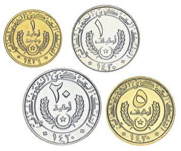 Мавритания набор из 4 монет 1995-1999 UNC 1, 5, 10, 20 угий М24997 фото