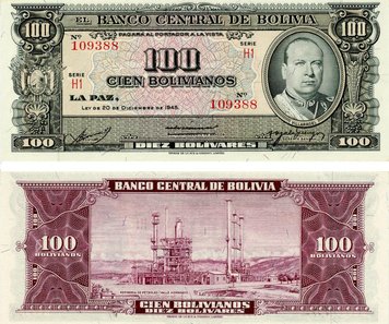 Bolivia 100 Bolivians 1945 UNC