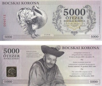 Угорщина 5000 крон 2017 UNC Місцева валюта Б08509 фото