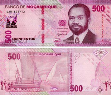 Банкнота Мозамбік 500 метикалів 2024 UNC (PW159) Б20071 фото