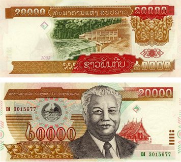 Laos 20,000 kip 2002 UNC (P36a)