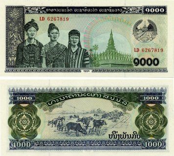 Банкнота Лаос 1000 кіп 1994 UNC (P32b) Б17725 фото