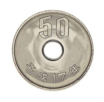 Японія 50 єн 1948-2019 UNC М15582 фото