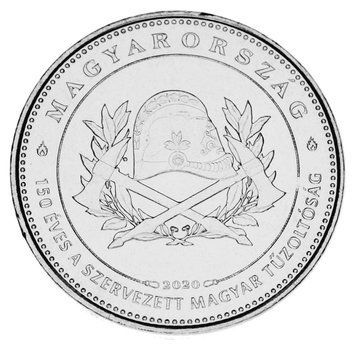 Монета Угорщина 50 форинтів 2020 UNC 150 років пожежній охороні М14050 фото
