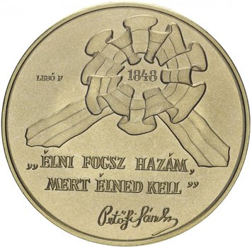 Hungary 100 forints 1998 "150 years of the Revolution of 1848" UNC