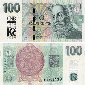 Czech Republic 100 CZK 2018 UNC (Pnew) Commemorative "100 years of the crown"