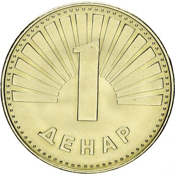 Macedonia 1 denar 2016 UNC