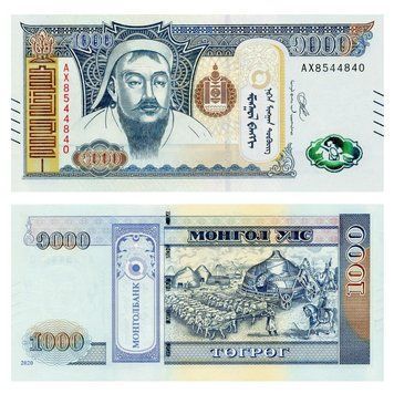 Banknote Mongolia 1000 tugrikov 2020 UNC (PW75)