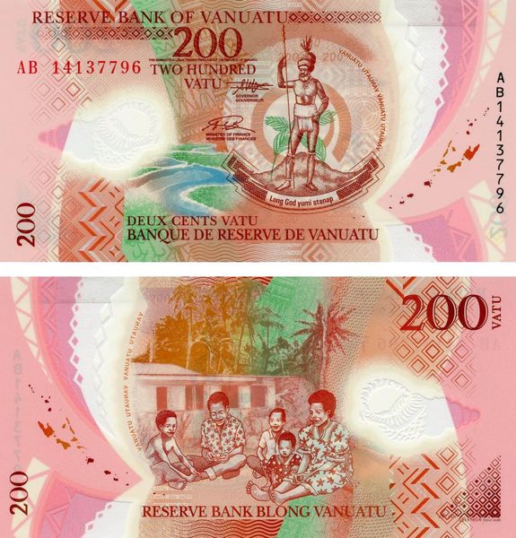 Vanuatu 200 Watt 2014 Polymer UNC (P14)